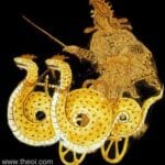 Serpens Serpens